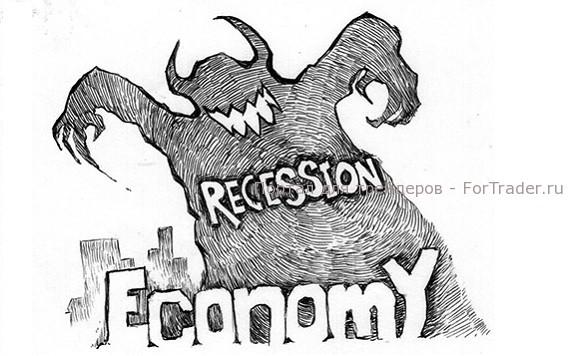 Economic-Recession