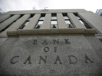 Банк Канады (Bank of Canada)