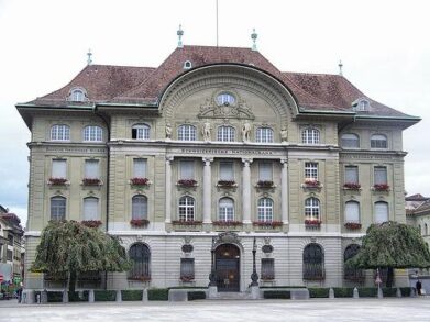 Национальный банк Швейцарии (НБШ)