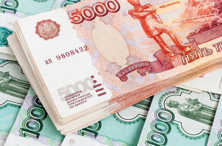 Курс доллара США к рублю