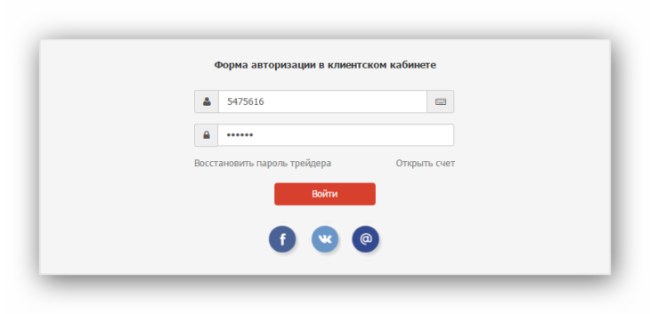 инстафорекс мониторинг памм счетов