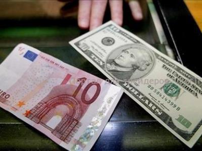 Когда упадет евро в 2018 году Когда упадет евро в 2018 году