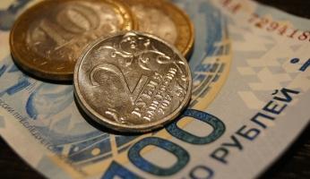 курс криптовалют за полгода график курс криптовалют за полгода график