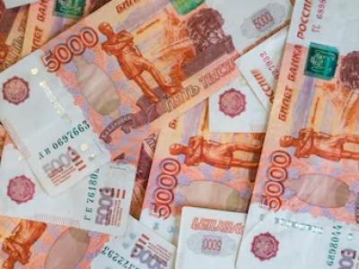 форекс курс доллар к рублю онлайн форекс курс доллар к рублю онлайн