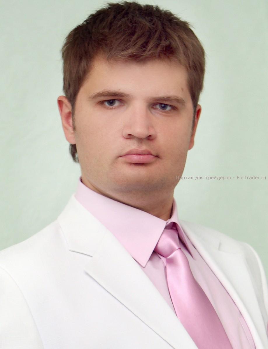 Дмитрий Демиденко, трейдер, преподаватель iLearney