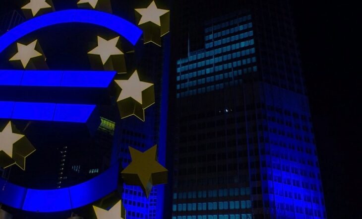 Европейский центральный банк (ЕЦБ, European Central Bank, ECB)