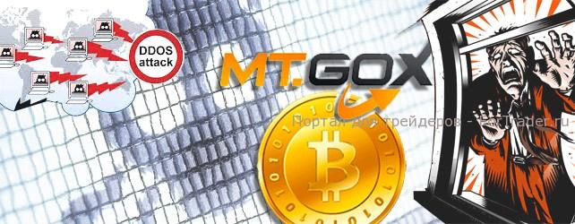 Mt gox finds missing bitcoins trevor noah bitcoin