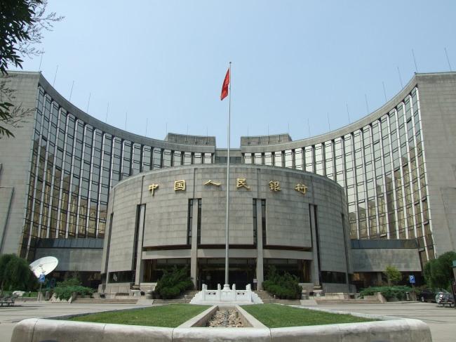 Народный банк Китая (НБК) — Финансовый журнал ForTrader.org