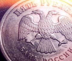 Курс рубля прогноз