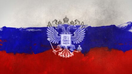 Российская экономика