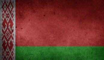 Форекс в Беларуси