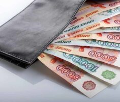 Курс рубля к доллару и евро