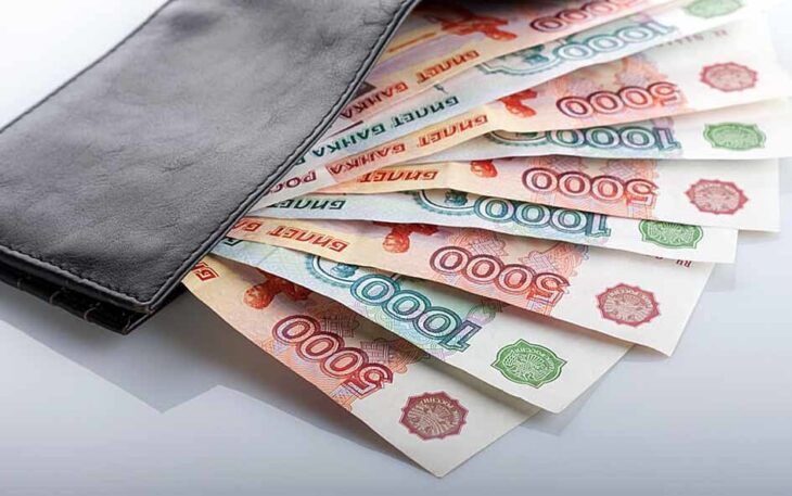 Курс рубля к доллару и евро