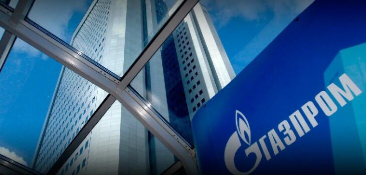 Акции Газпром