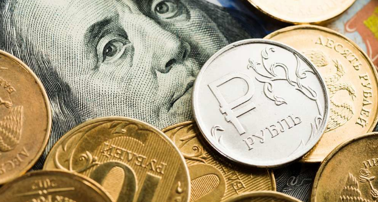 Российский рубль в 2021 году — Финансовый журнал ForTrader.org