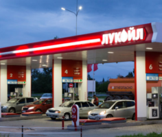 Лукойл