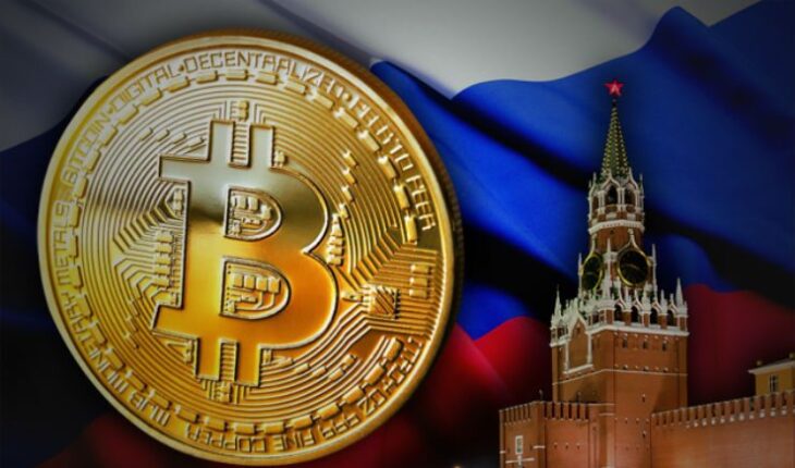 биткоин в России