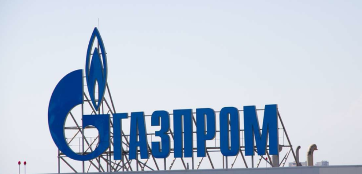 Газпром