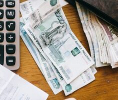 Банковский вклад и накопительный счет