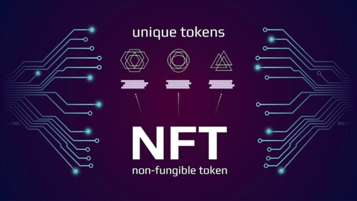 Что такое NFT криптовалюты