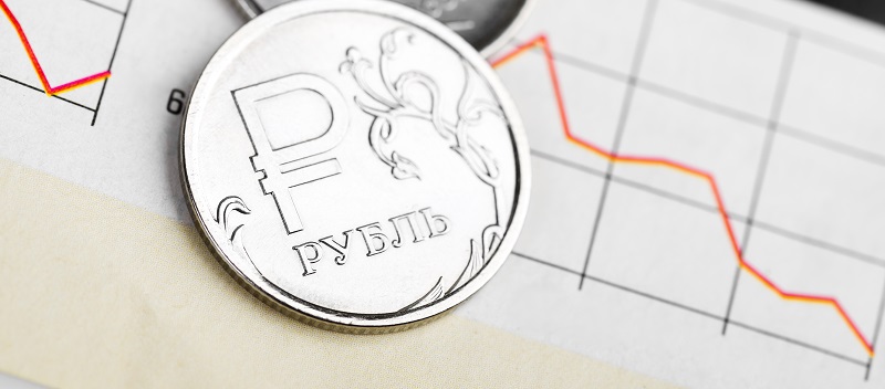 Курс рубля - прогноз на ноябрь