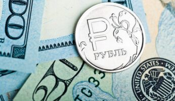 Прогноз по курсу рубля