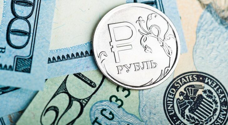 Прогноз по курсу рубля на 2022 год