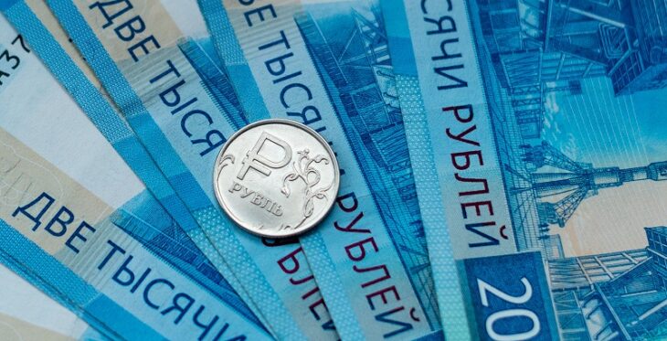 Курс рубля, прогноз на февраль